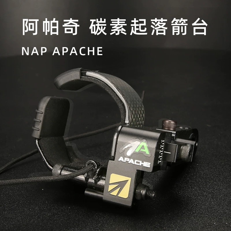 Hunting Bow Compound - Adjustable Drop-away Arrow Rest Compound Bow