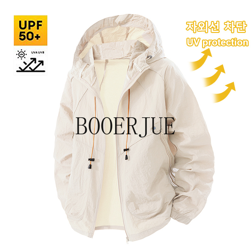 Hunting Outdoor Jacket - Outdoor Sports Coat Anti UV Windbreaker