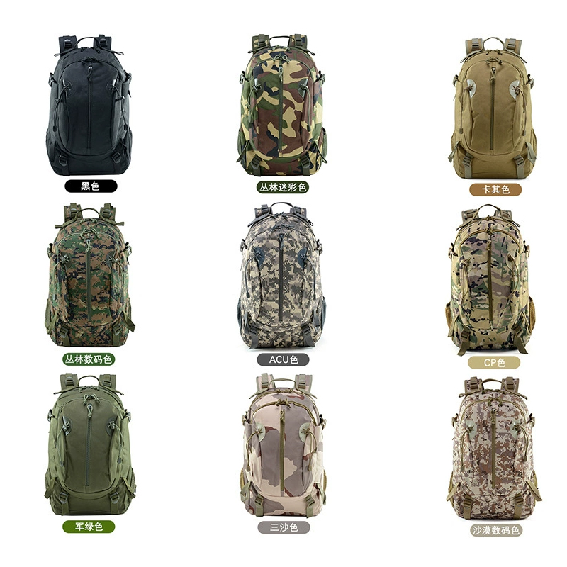 men's knapsack 30L Tactical ba - Outdoor Hunting News review and price