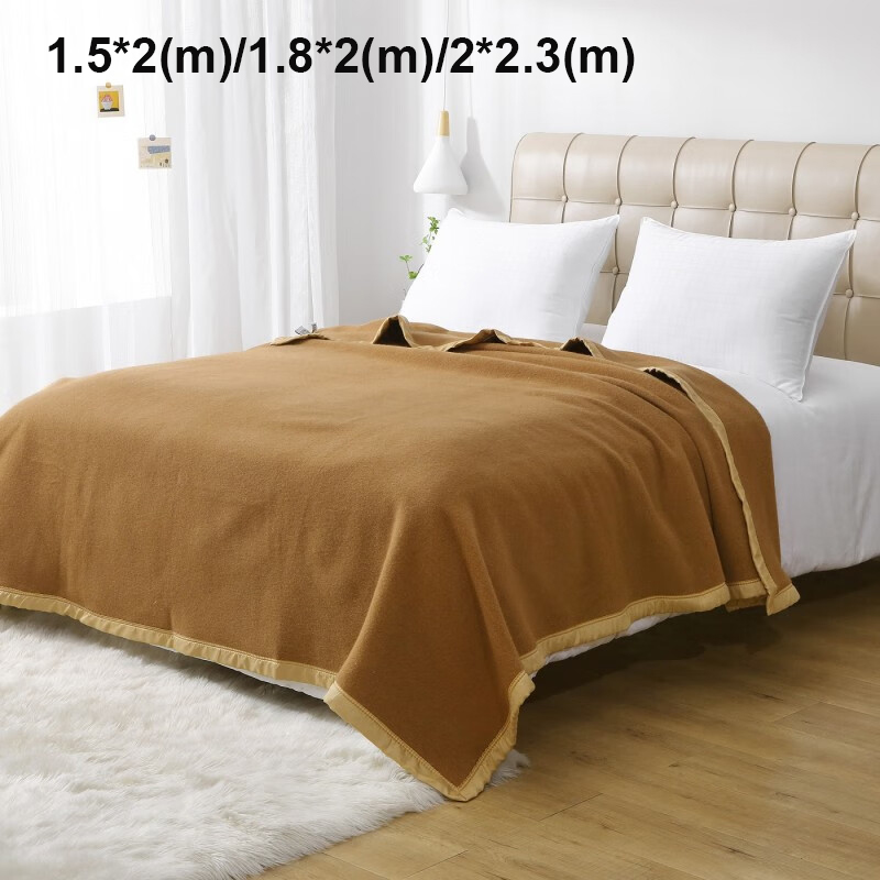 100% Wool Blankets 1.5*2/1.8*2 - Outdoor Hunting Blanket review and price