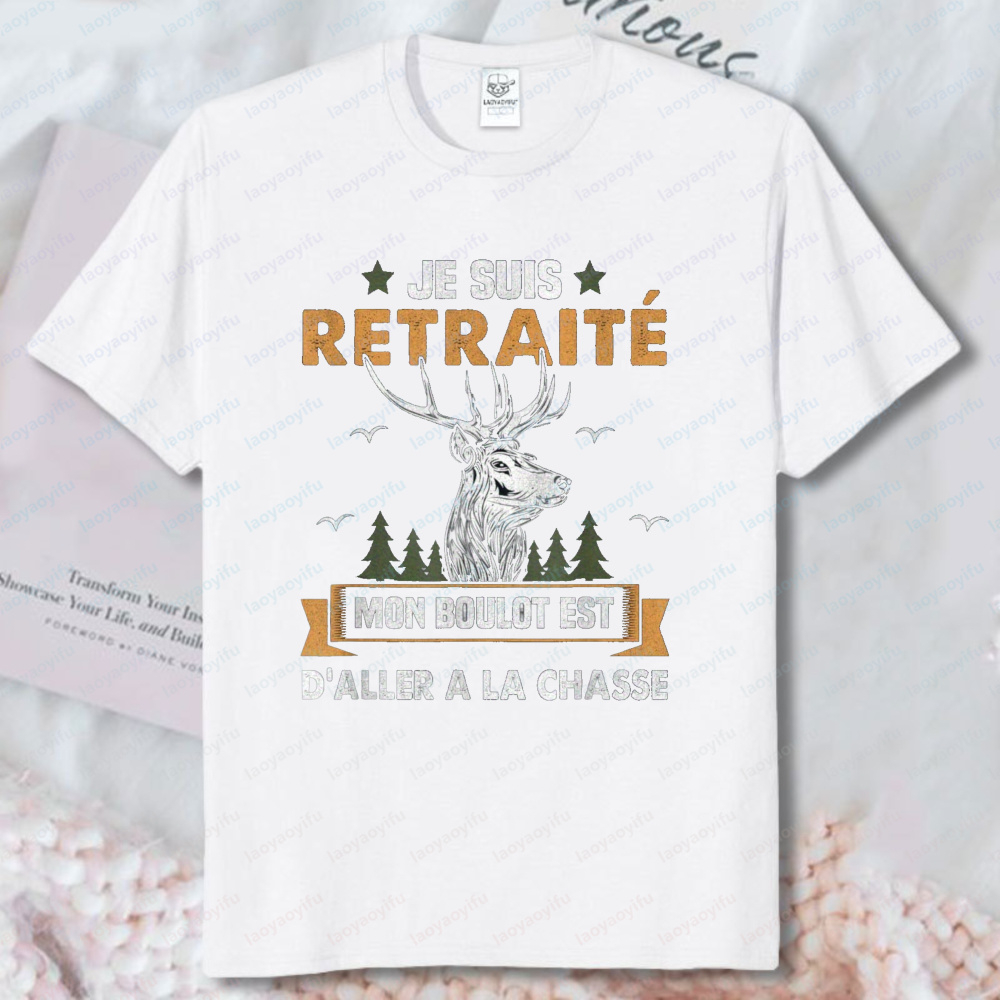 Humorous Hunting T-Shirt for R - Outdoor Hunting Graphic Tees review and price