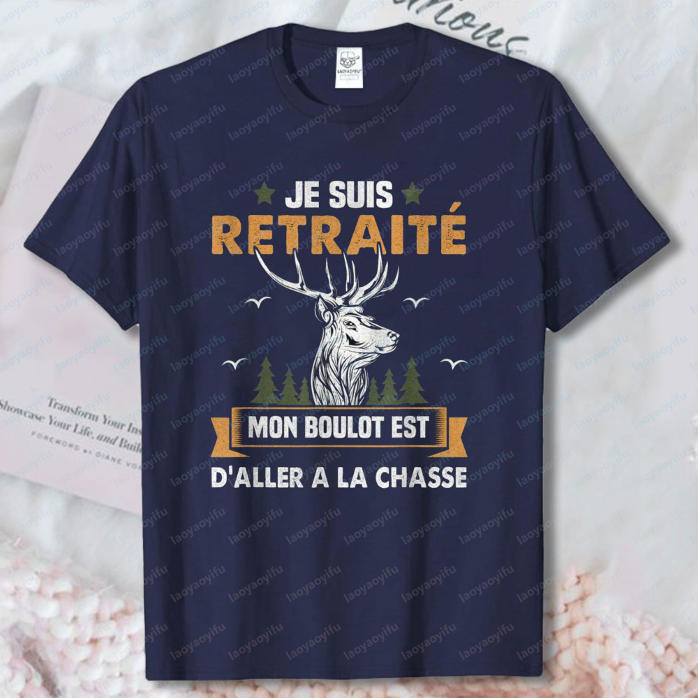Humorous Hunting T-Shirt for R - Outdoor Hunting Graphic Tees review and price