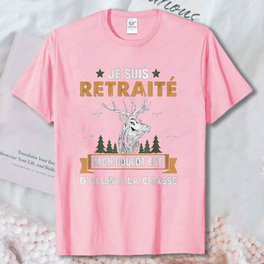Humorous Hunting T-Shirt for R - Outdoor Hunting Graphic Tees review and price