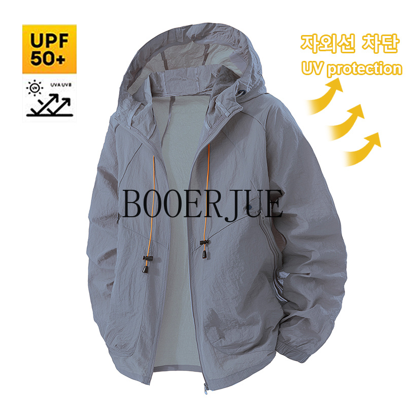 Outdoor Sports Coat Anti UV Wi - Hunting Outdoor Jacket review and price