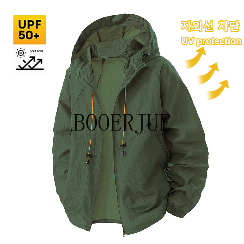 Outdoor Sports Coat Anti UV Wi - Hunting Outdoor Jacket review and price