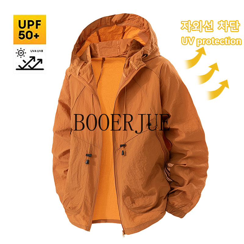 Outdoor Sports Coat Anti UV Wi - Hunting Outdoor Jacket review and price