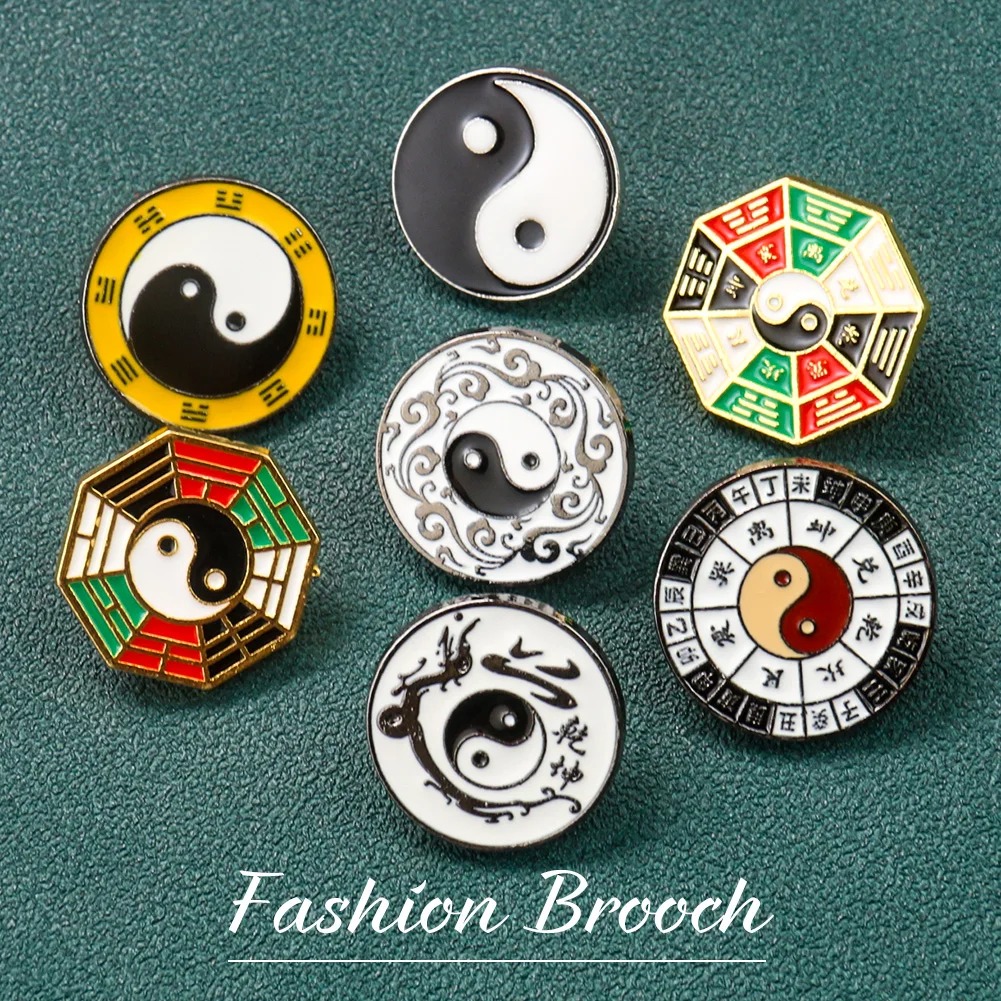 Yin Yang Symbol Metal Brooch C - Hunting Outdoor Jacket review and price