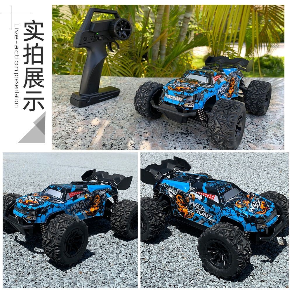 WILD HUNT Rc Car Half Proporti - Wildman Hunting & Outdoor Nelspruit review and price